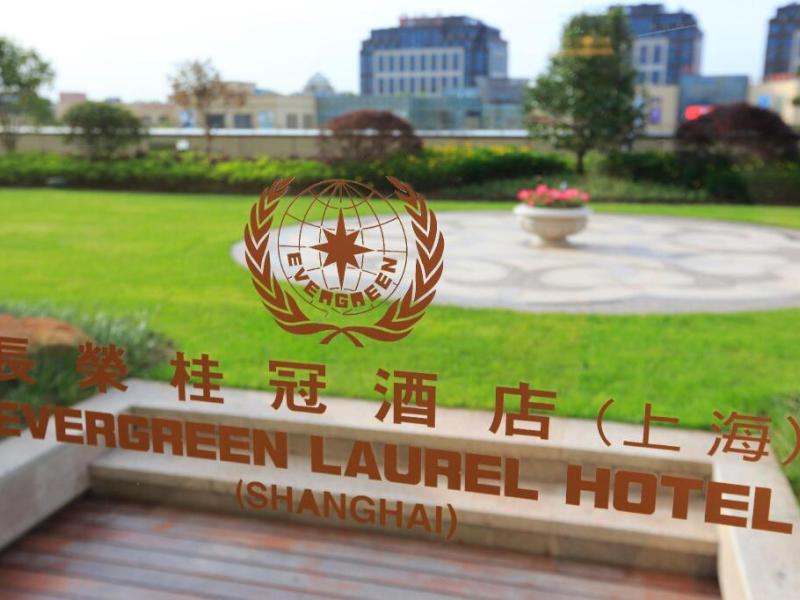 Evergreen Laurel Hotel