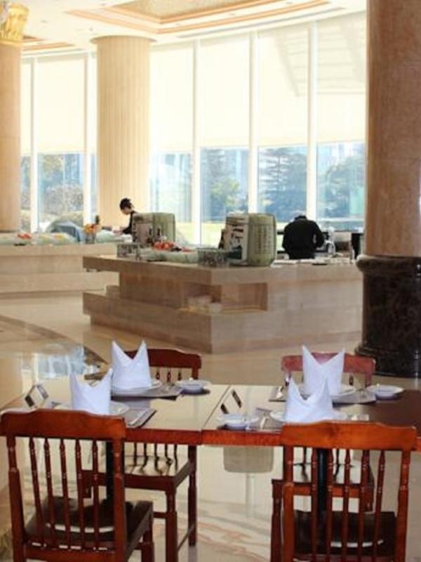 Oriental Riverside Bund View Hotel