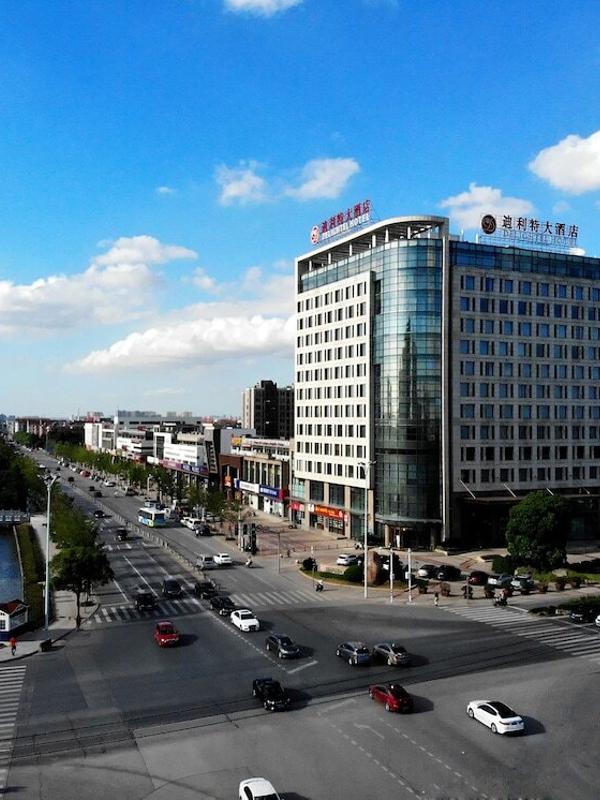 Delightel Hotel West Shanghai