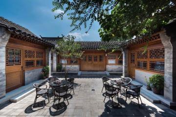 Отель Manxin Hotel Beijing Qianmen Китай, Пекин, фото 14