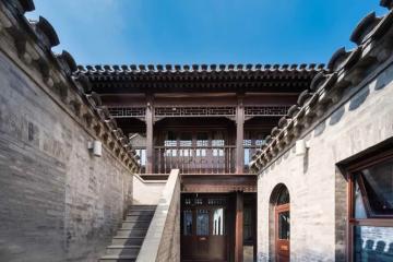 Отель Manxin Hotel Beijing Qianmen Китай, Пекин, фото 21
