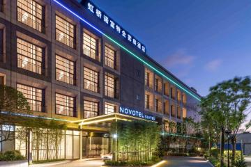 Отель Novotel Suites Shanghai Hongqiao Китай, Шанхай, фото 1