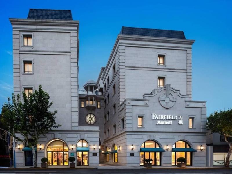 Fairfield by Marriott Shanghai Jingan