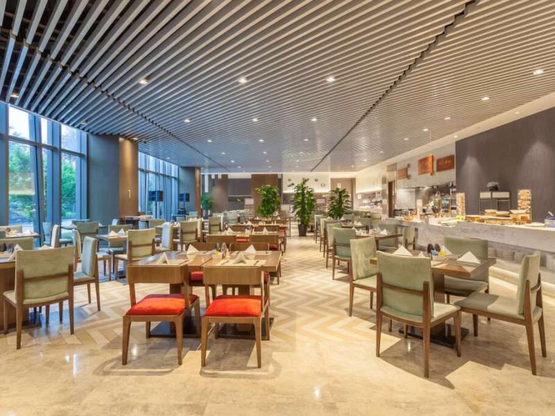 Radisson Exhibition Center Shanghai