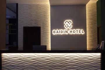 Отель City Hotel Batumi Грузия, Батуми, фото 6