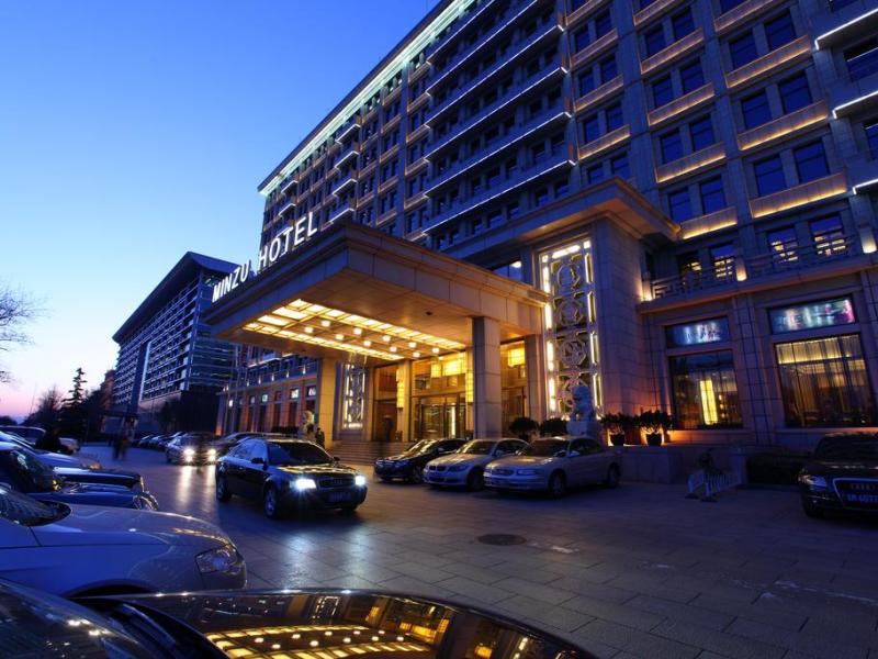 Min Zu Hotel
