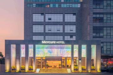Отель Mercure Shanghai Hongqiao South Китай, Шанхай, фото 2