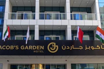 Отель Jacob`s Garden Hotel ОАЭ, Бур Дубай, фото 7