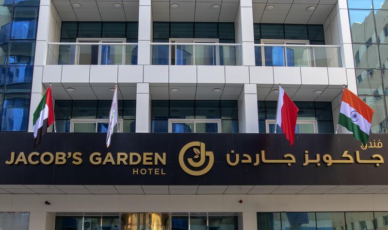 Jacob`s Garden Hotel