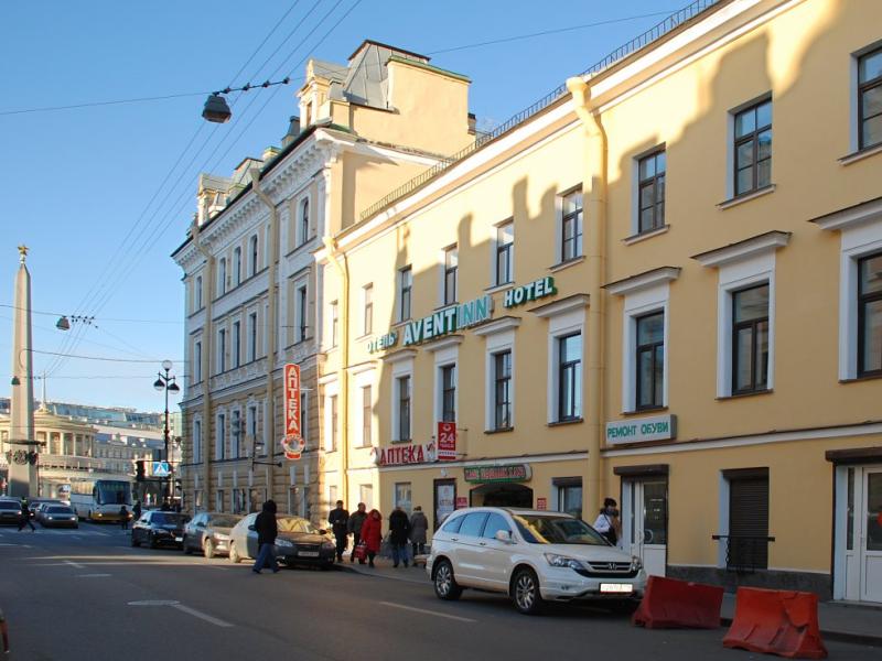 Avent Inn Nevsky