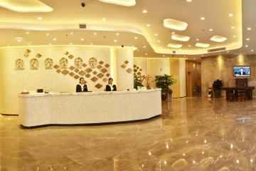 Отель Guangzhou Seaman Hotel Китай, Гуанчжоу, фото 2
