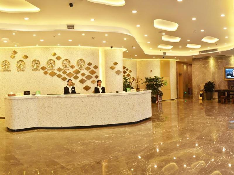 Guangzhou Seaman Hotel