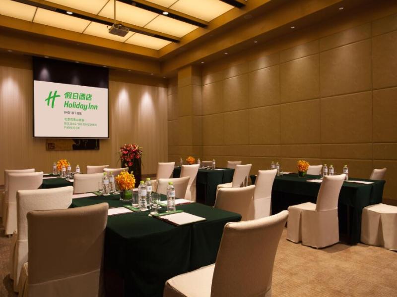 Holiday Inn Beijing Shijingshan Parkview
