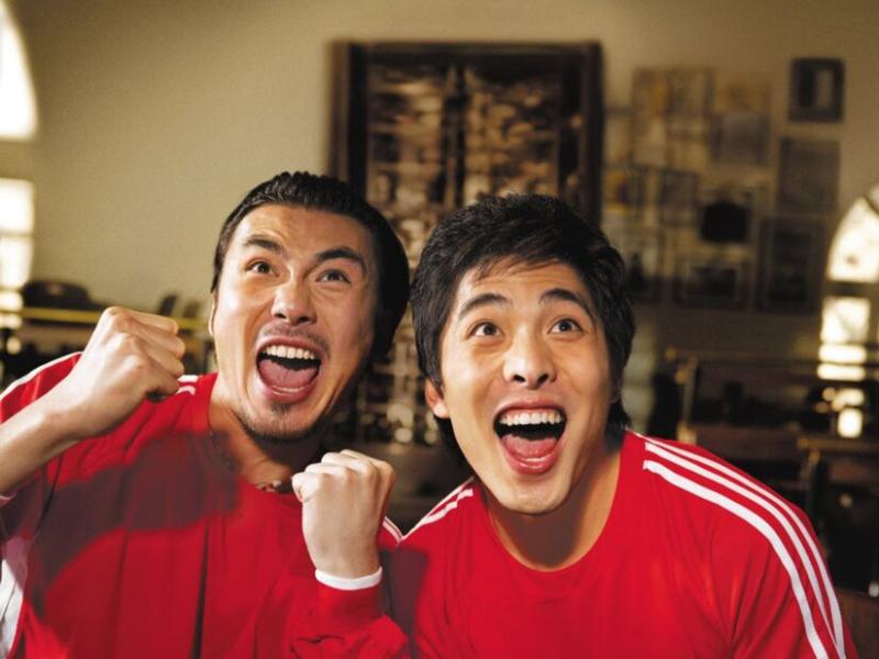 Holiday Inn Beijing Shijingshan Parkview