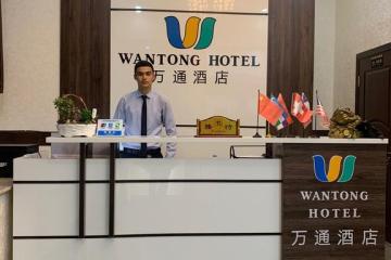 Отель Wantong Узбекистан, Ташкент, фото 4