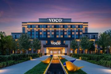 Отель Ramada Shanghai East Китай, Шанхай, фото 19
