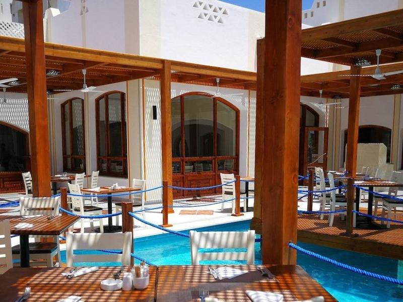 Domina Coral Bay Aquamarine (Pool)