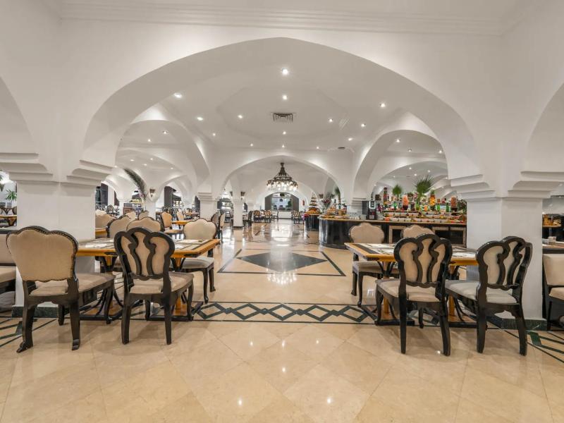 Domina Coral Bay Elisir