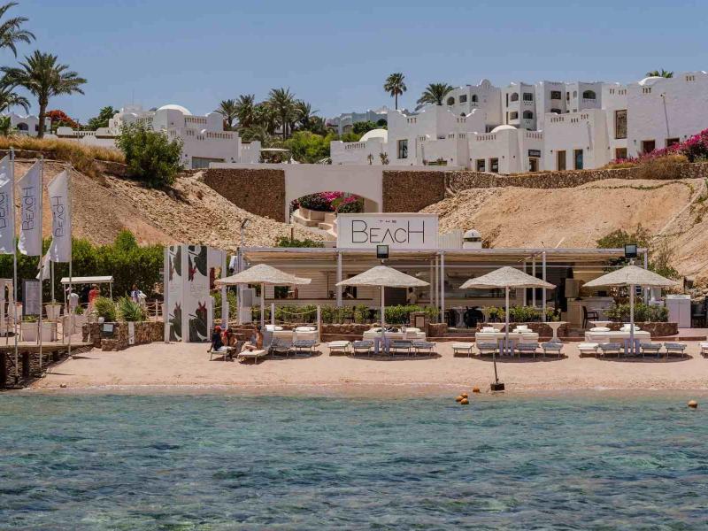 Domina Coral Bay Elisir