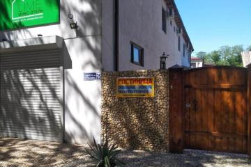 Отель Mix Hotel Lime Абхазия, Сухум, фото 7