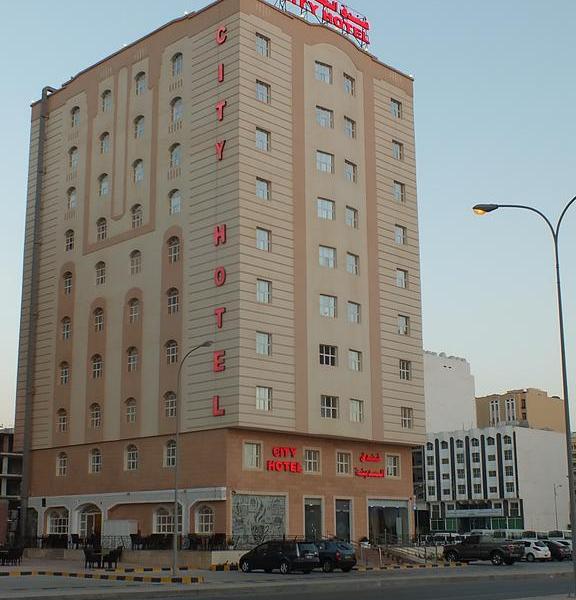 City Hotel Salalah