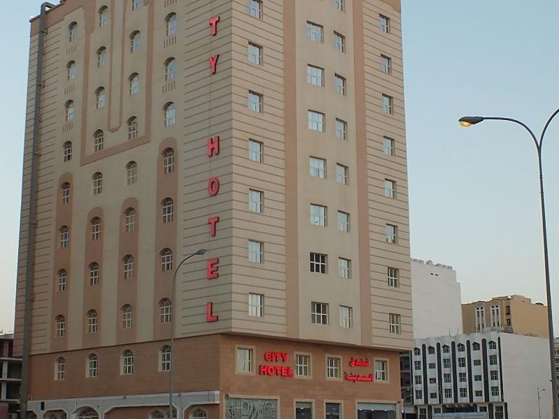 City Hotel Salalah