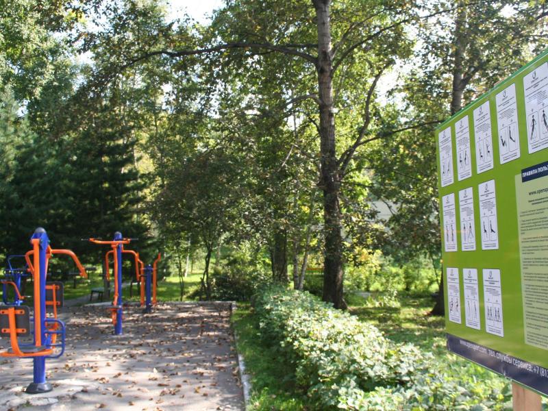 Санаторий Строитель