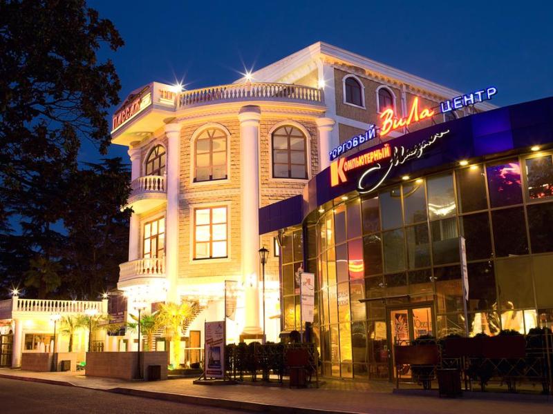 Отель Пассаж