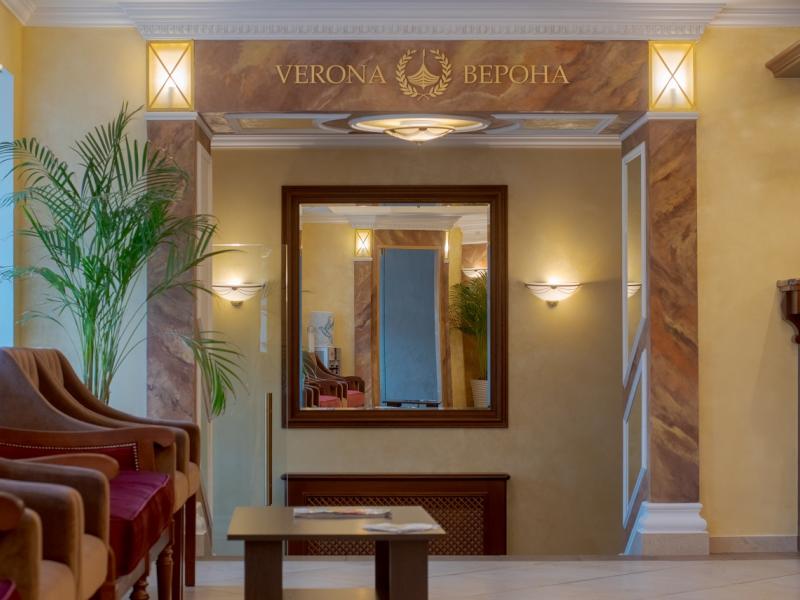 Верона Отель