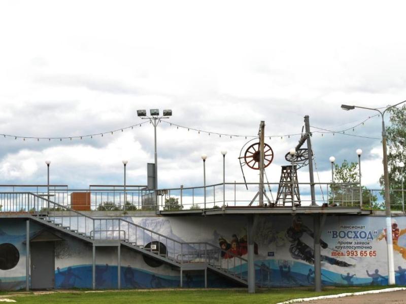Пансионат Восход
