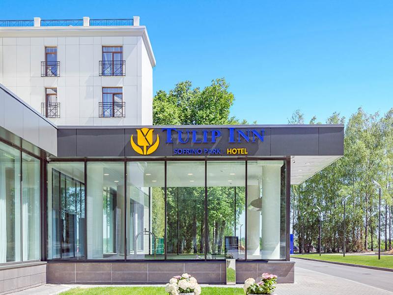 Tulip Inn Sofrino Park Hotel