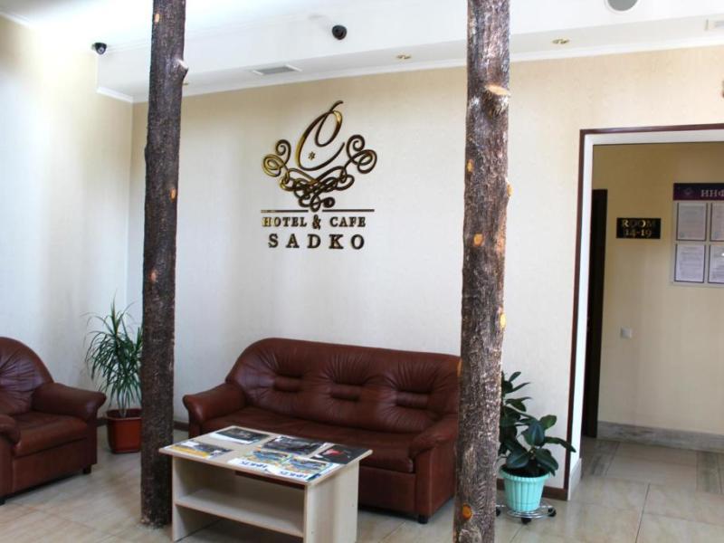 Садко (Лосино-Петровский)