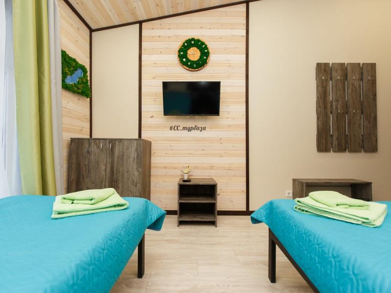 Северное сияние база отдыха