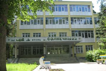 Отель Васильевский санаторий Россия, , фото 1