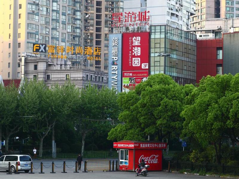 FX Hotel Xujiahui