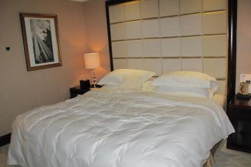 Отель Grand Concordia Hotel Китай, Пекин, фото 2