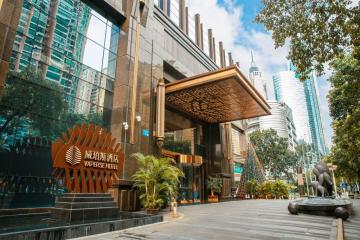 Отель Vaperse Hotel Китай, Гуанчжоу, фото 2