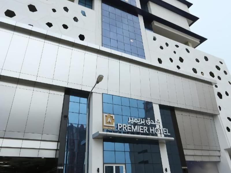 Atiram Premier Hotel