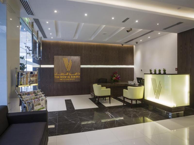 The View Al Barsha Hotel Apartments