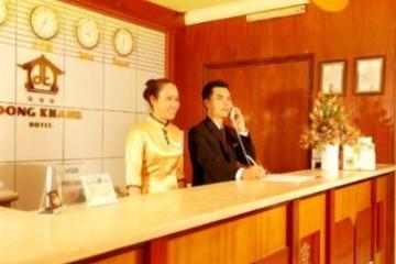 Отель Dong Khanh Вьетнам, Хошимин, фото 13