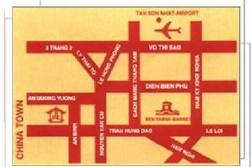 Отель Dong Khanh Вьетнам, Хошимин, фото 3