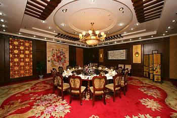 Dongfang Hotel Zhoushan