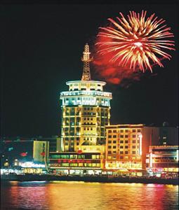 Dongfang Hotel Zhoushan
