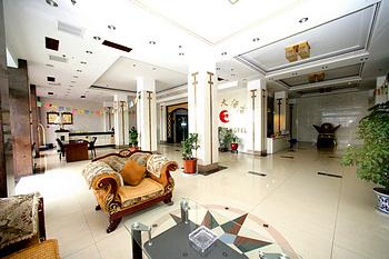 Dongfang Hotel Zhoushan