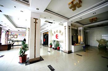 Dongfang Hotel Zhoushan