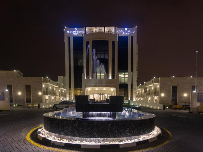Belad Bont Resort