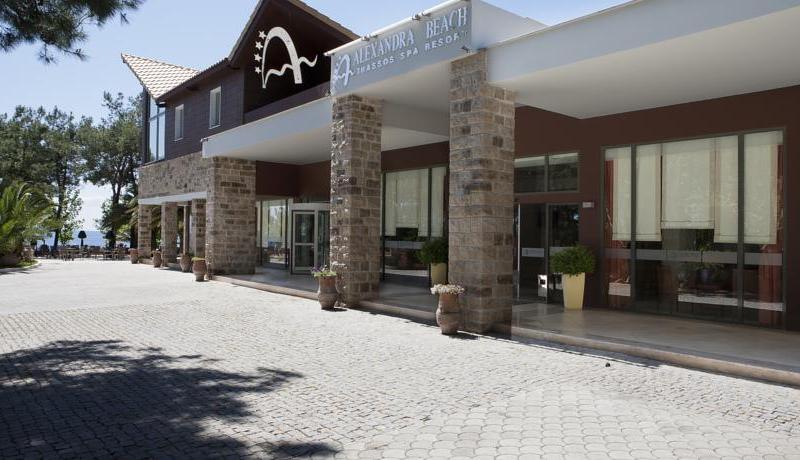 Alexandra Beach Thassos Spa Resort 