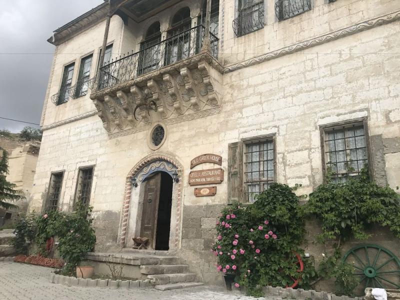 Old Greek House