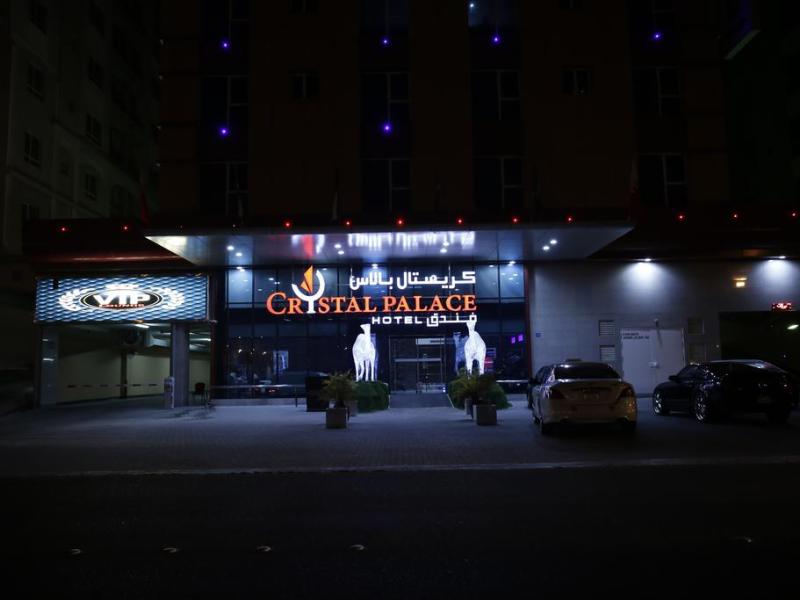 Crystal Palace Hotel