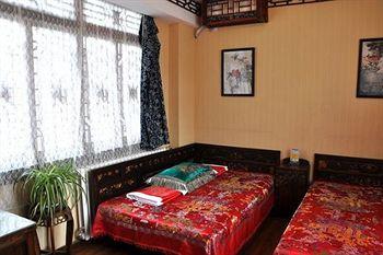 Doubletree By Hilton Beijing